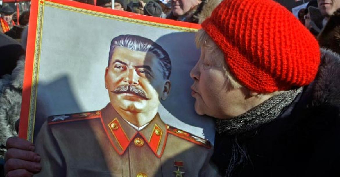 .old communists
